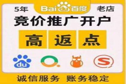 今日头条信息流广告的创意实践：从构思到执行的完整案例